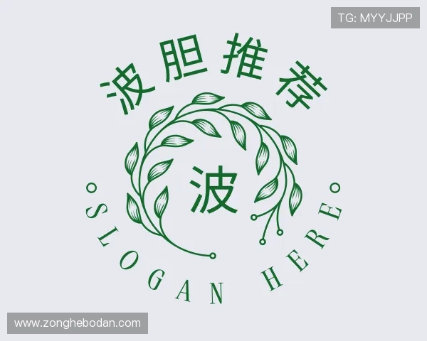 发现足球比分